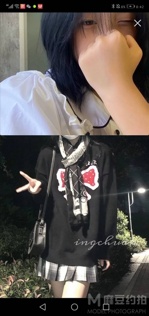 韩系模特