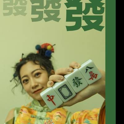 时尚模特