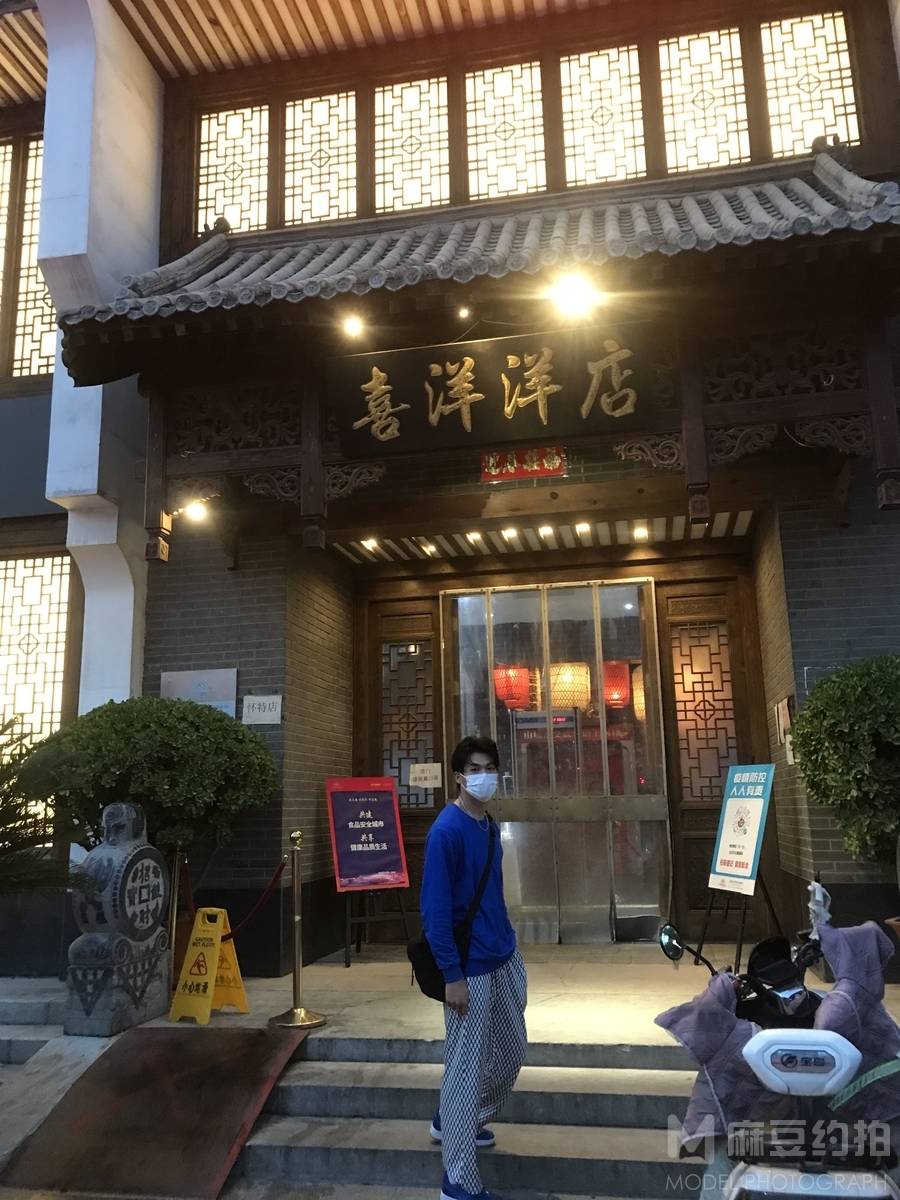 情侣模特