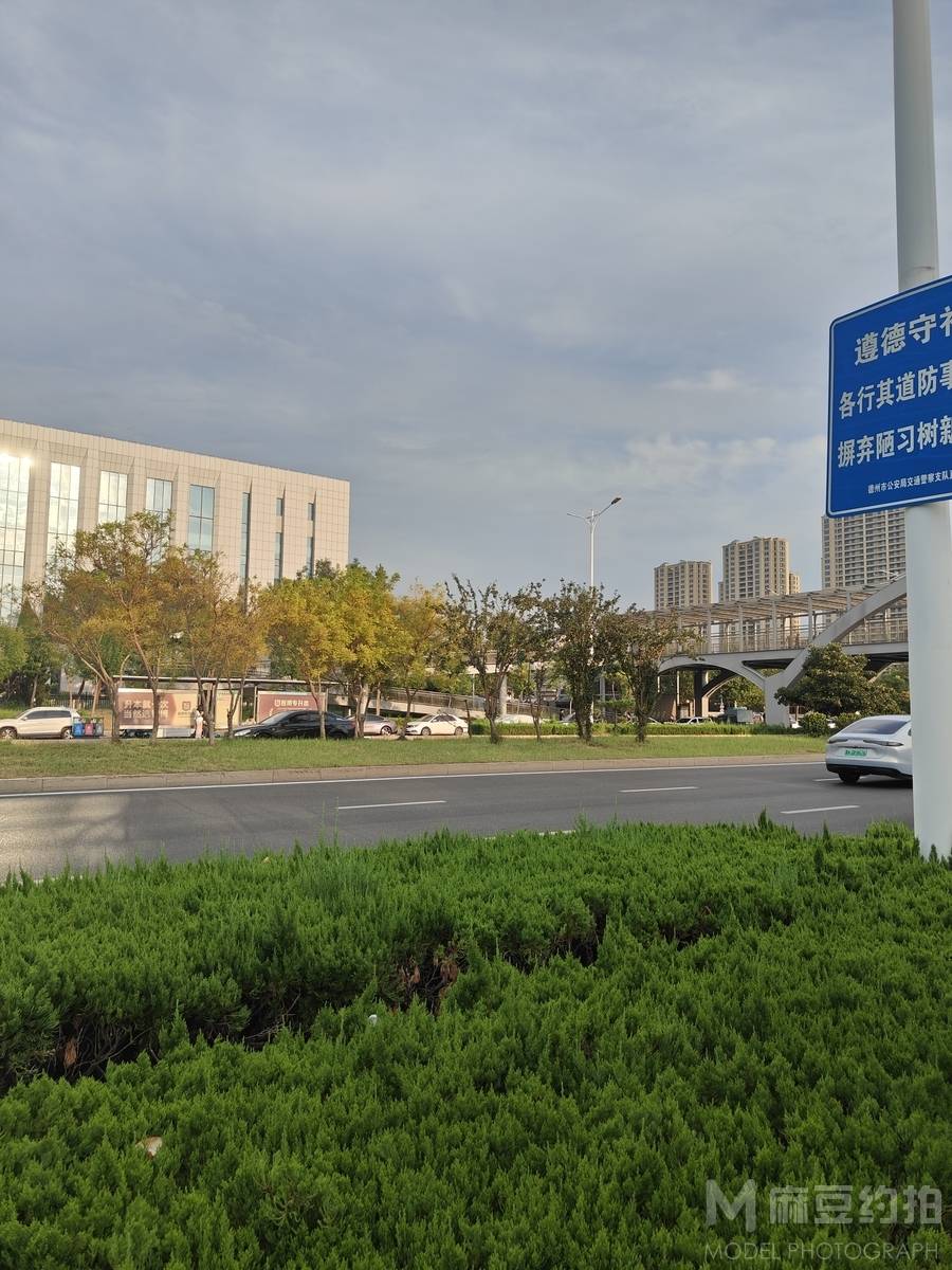 校园模特