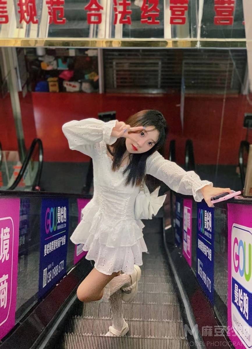 时尚模特
