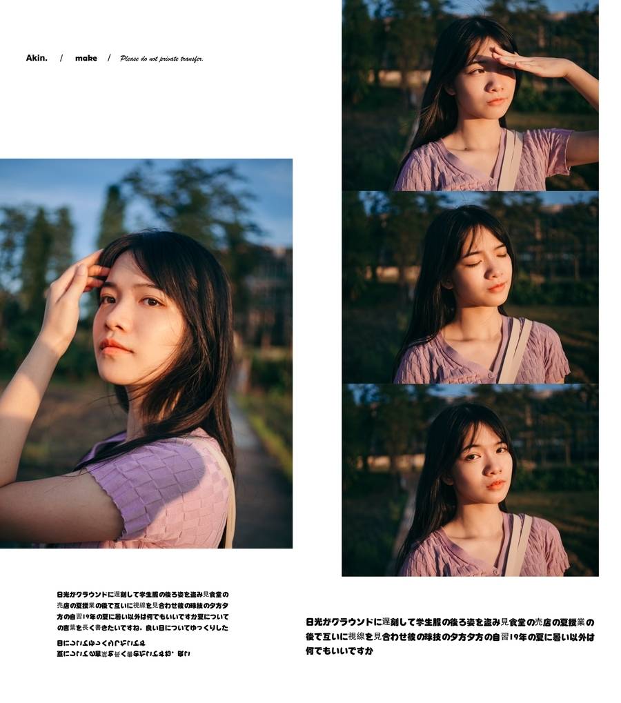 少女模特