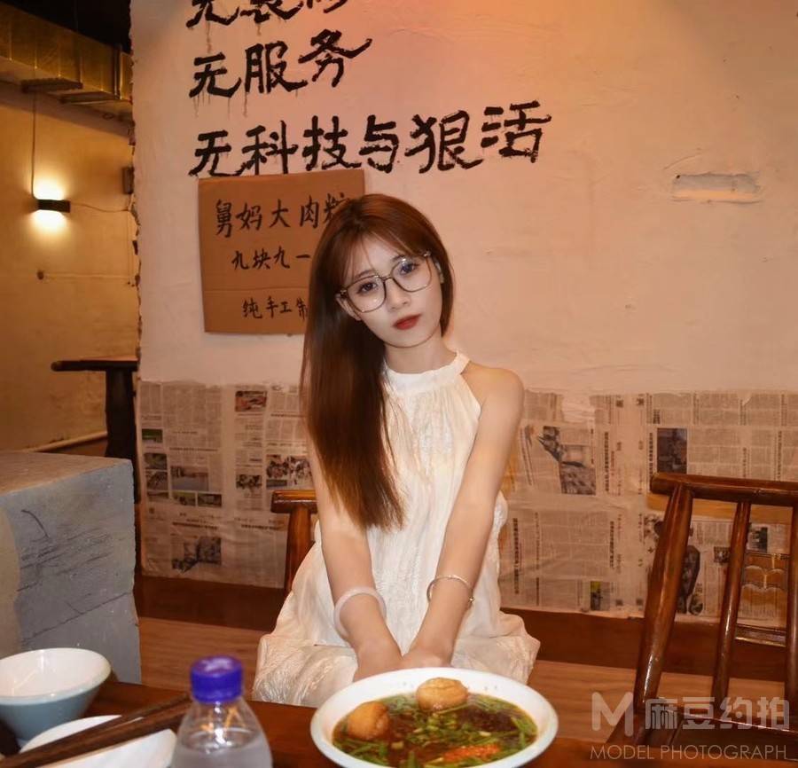 妆容模特