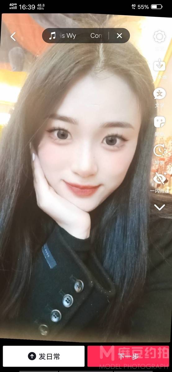 暗黑模特