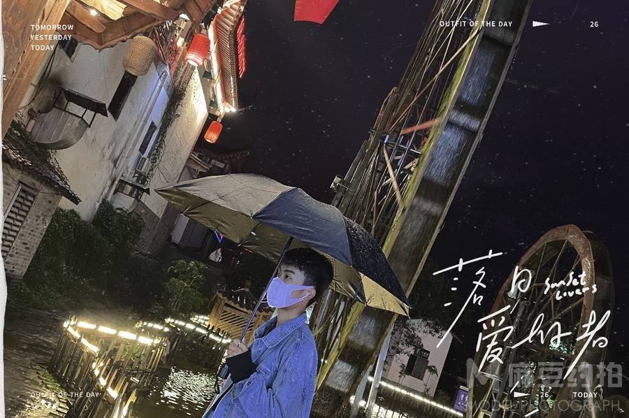 清新模特