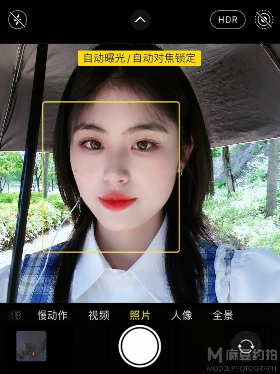 情绪模特