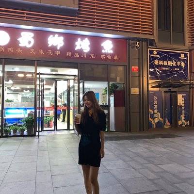 时尚模特