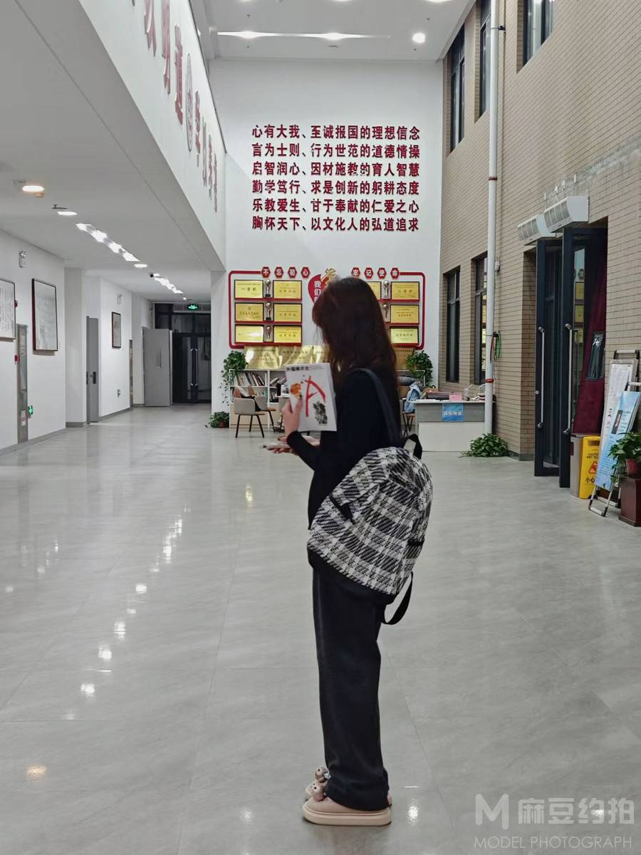 校园模特