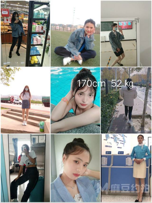 校园模特