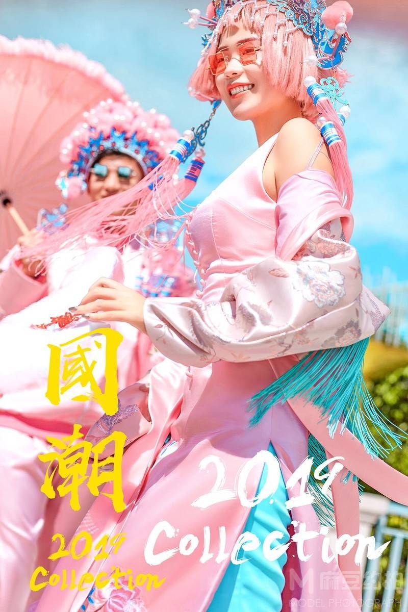 暗黑模特