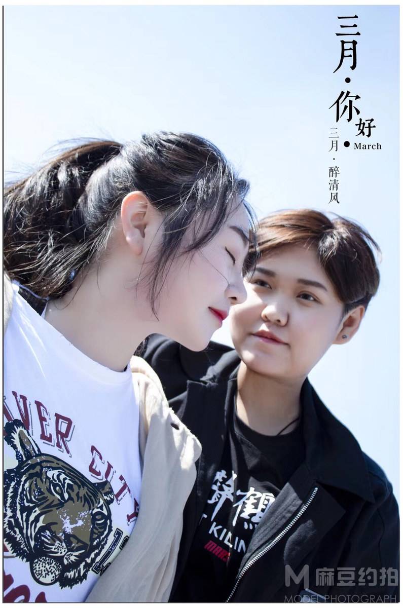 纪实模特