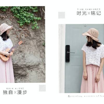 少女模特