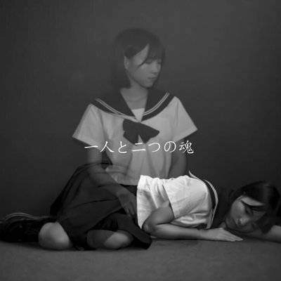黑白模特