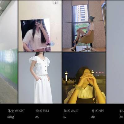 情侣模特
