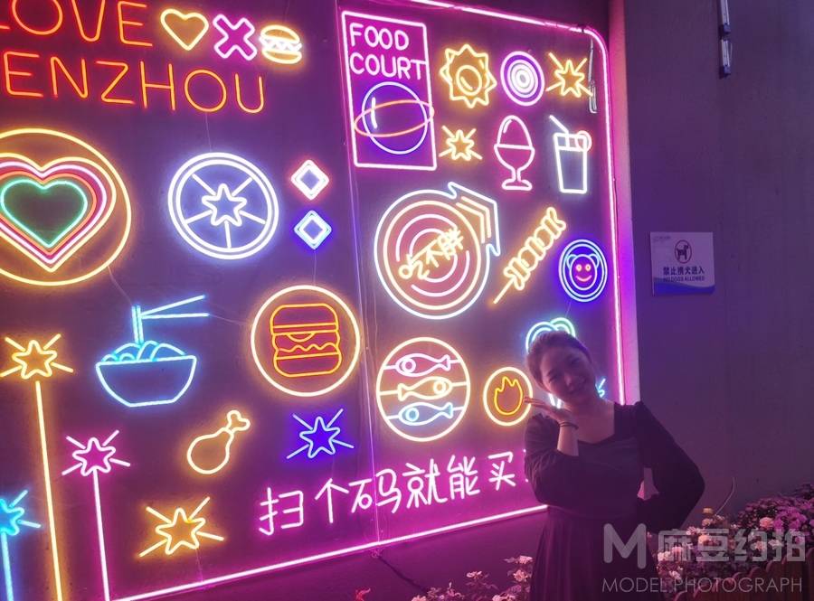 情侣模特