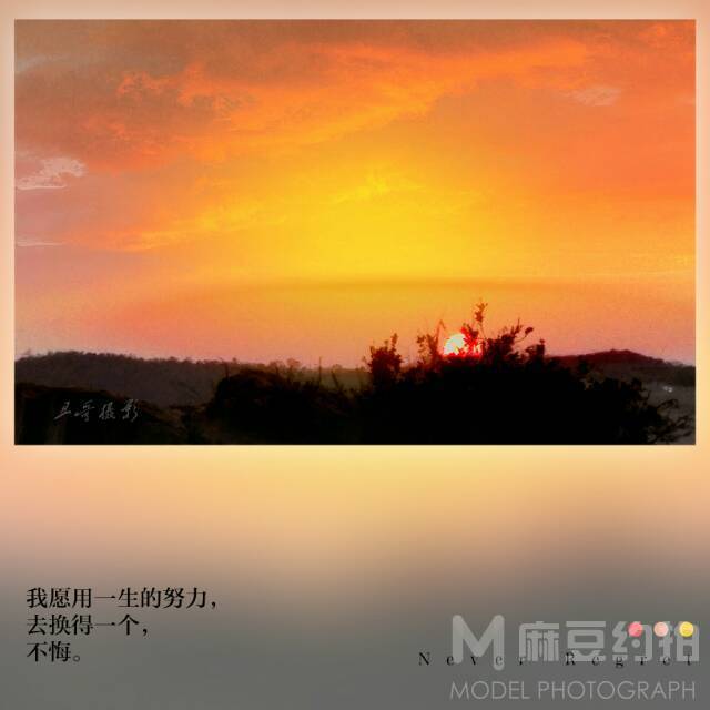 纪实模特