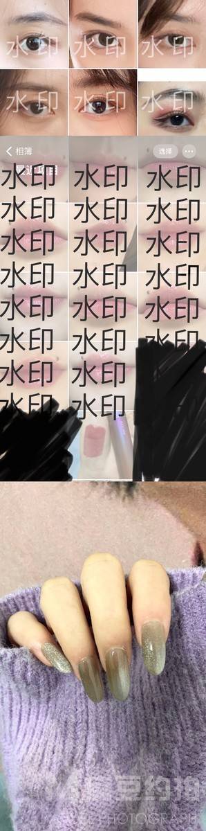妆容模特