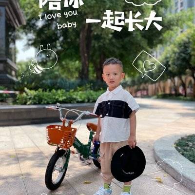 儿童摄影模特