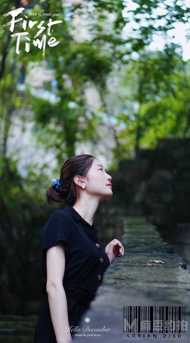 纪实模特