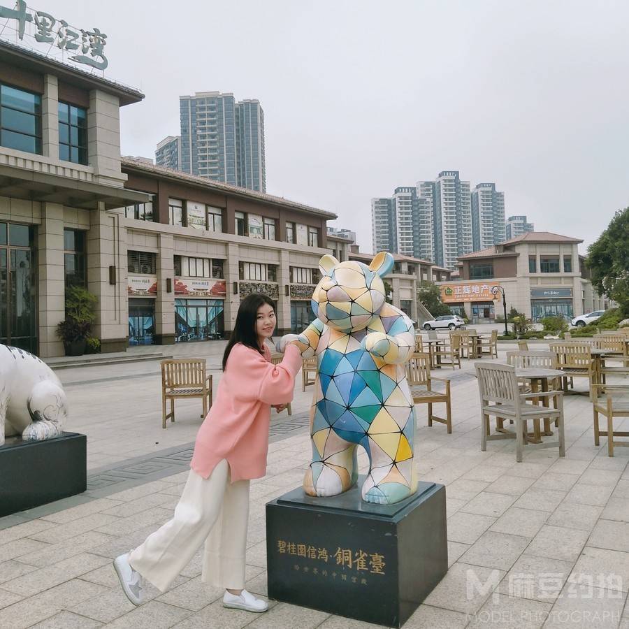 校园模特