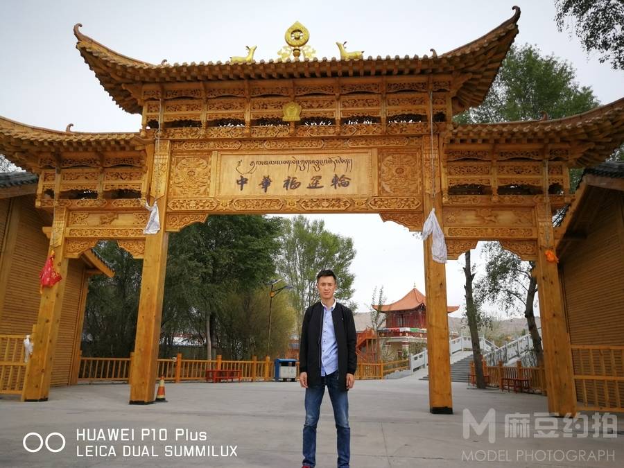 商务模特