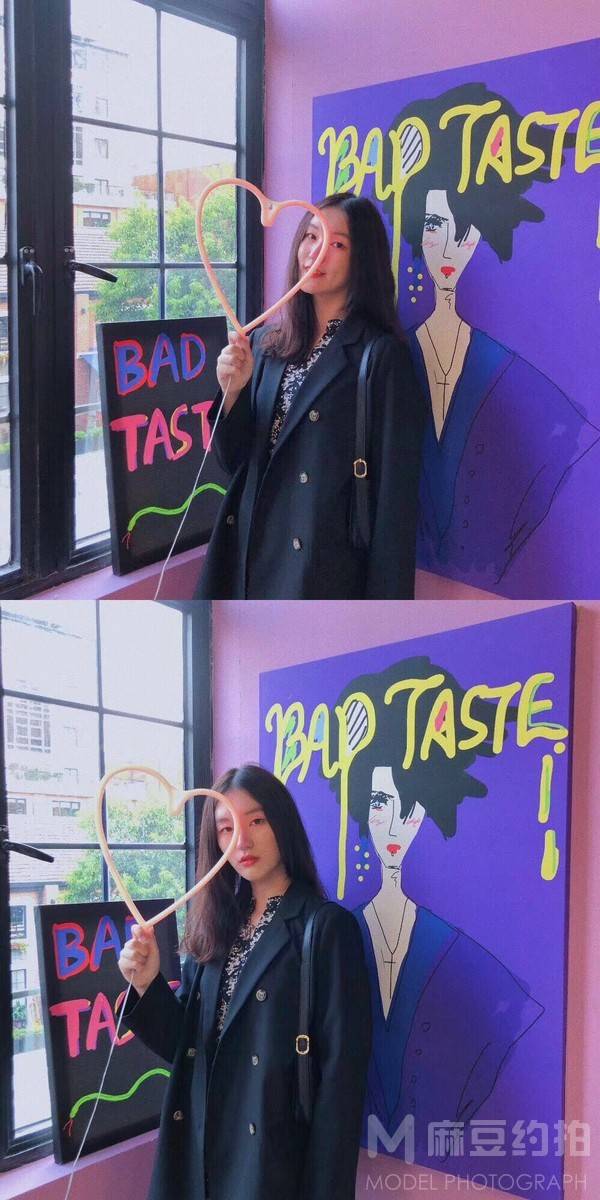 情绪模特