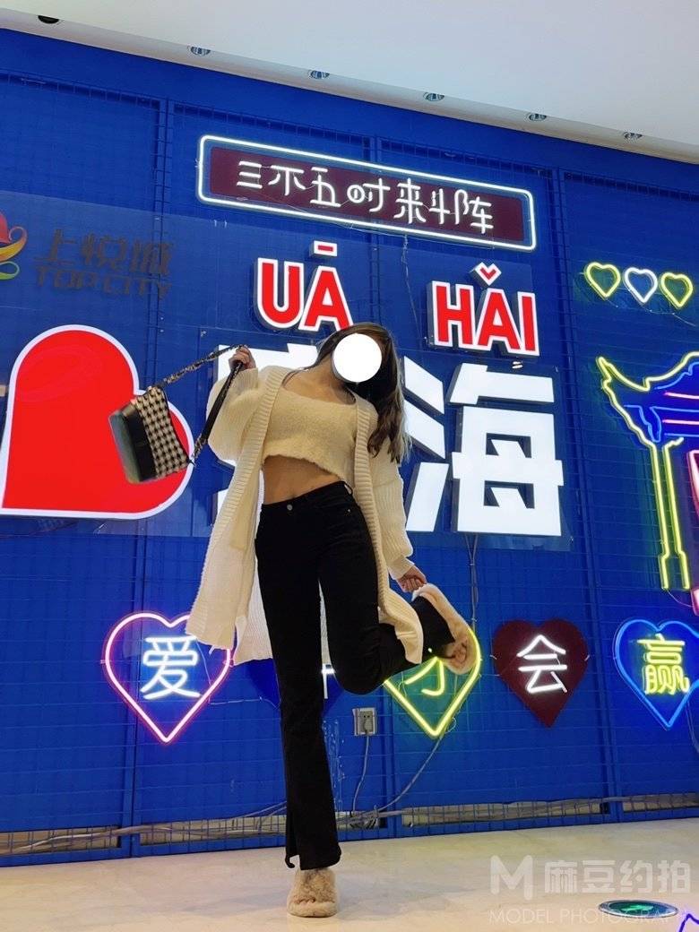 商务模特