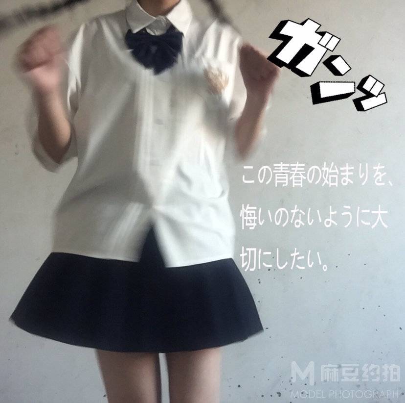 日系模特