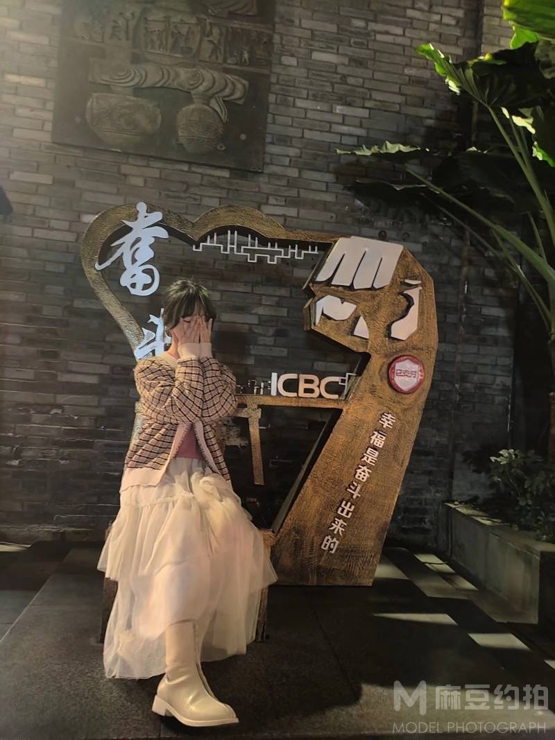 韩系模特