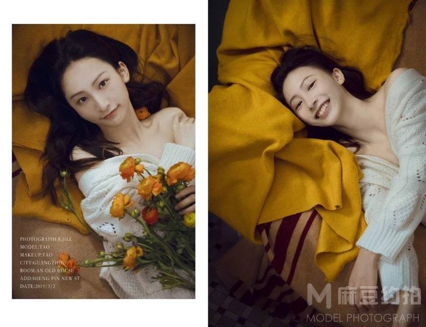 情绪模特
