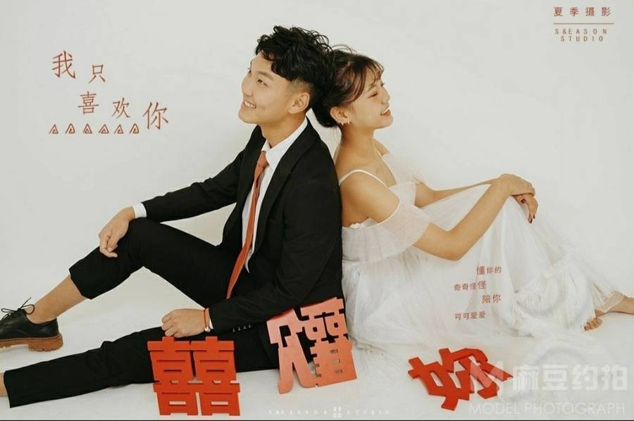 情侣模特