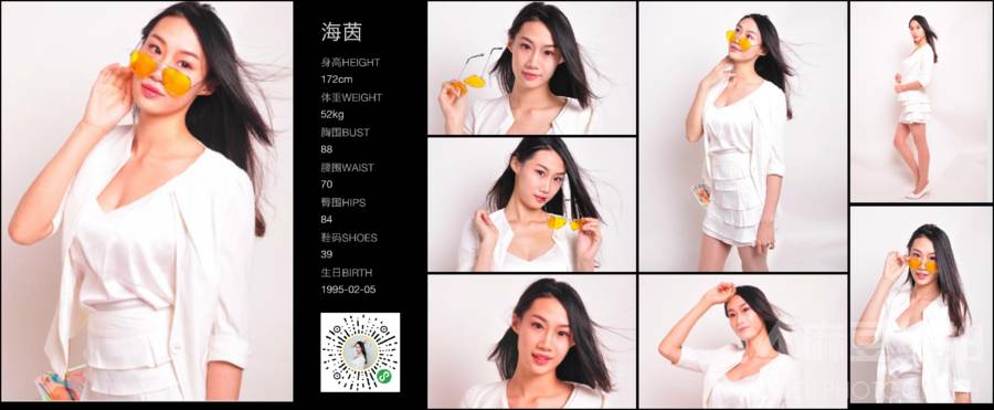 商务模特