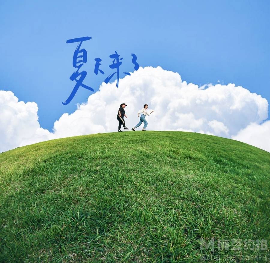 情侣模特