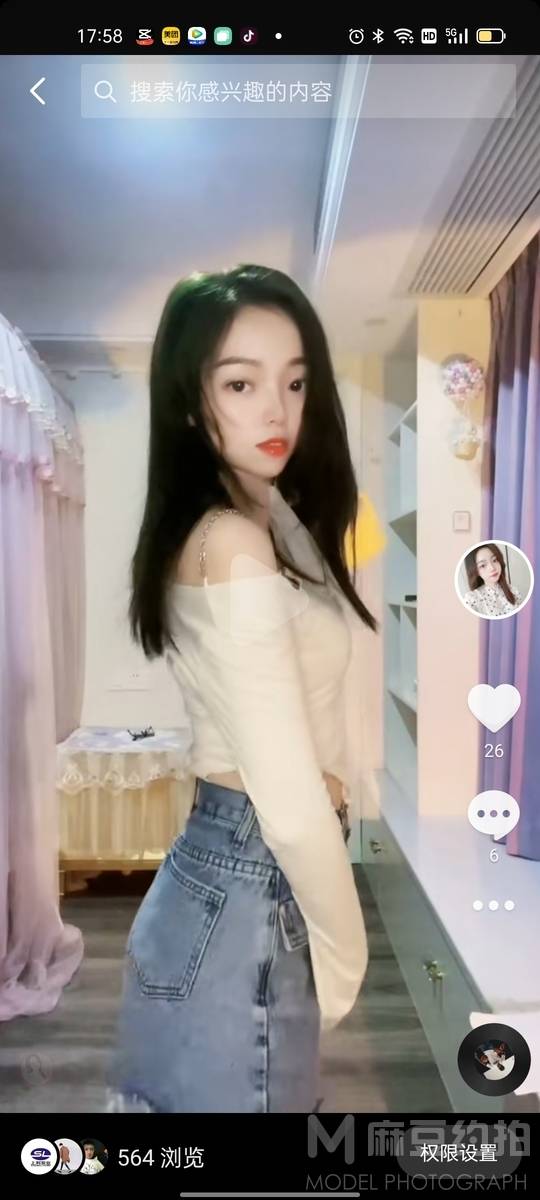 校园模特