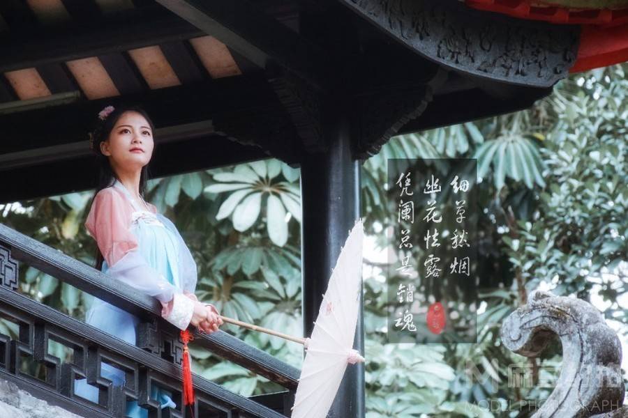 汉服模特