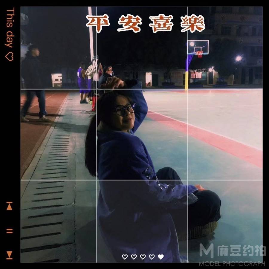 时尚模特