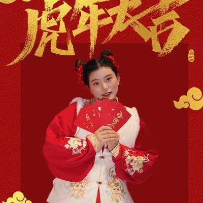 古风模特