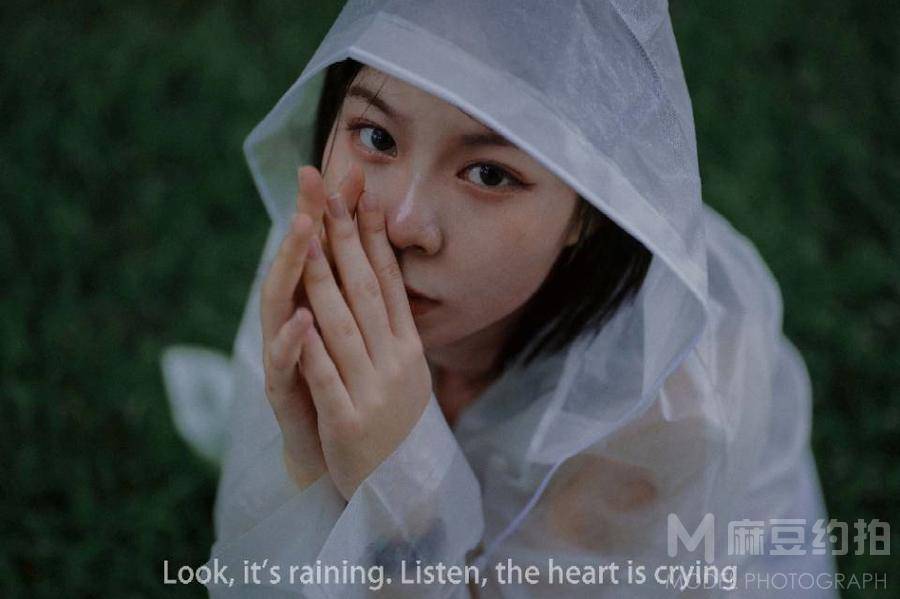 情绪模特