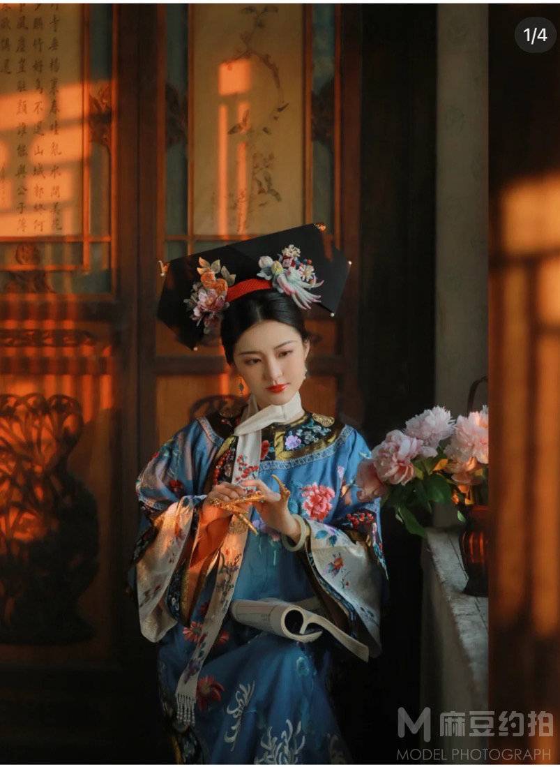 古风模特