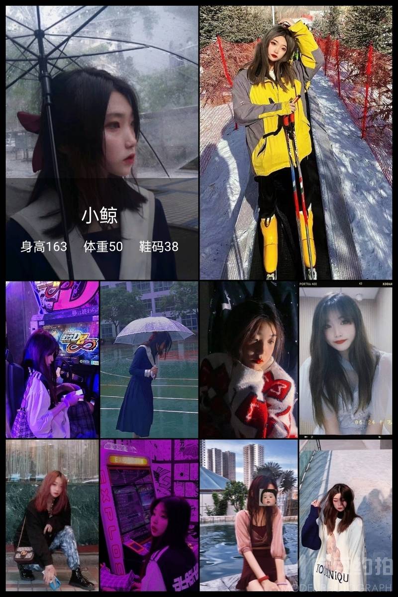 韩系模特