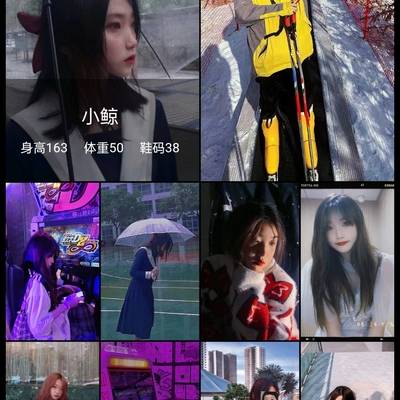韩系模特