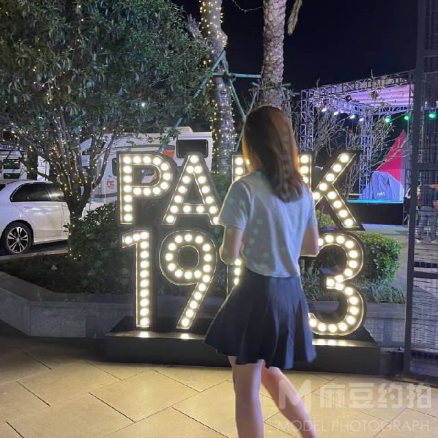 淘宝模特
