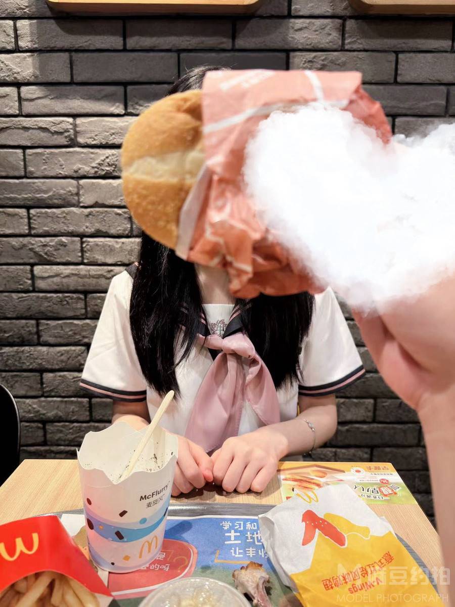 淘宝模特