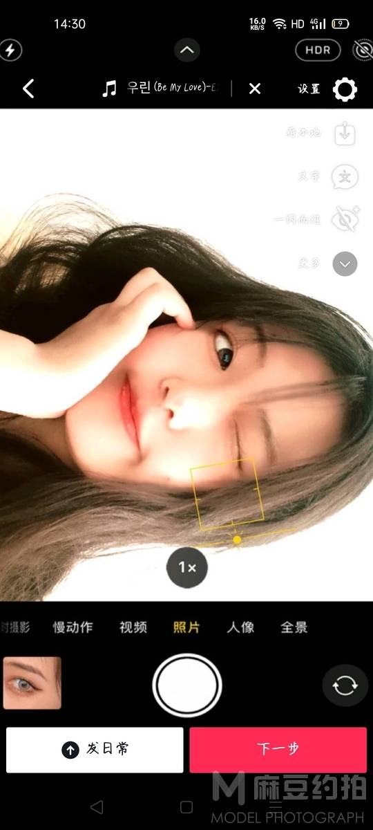 情侣模特