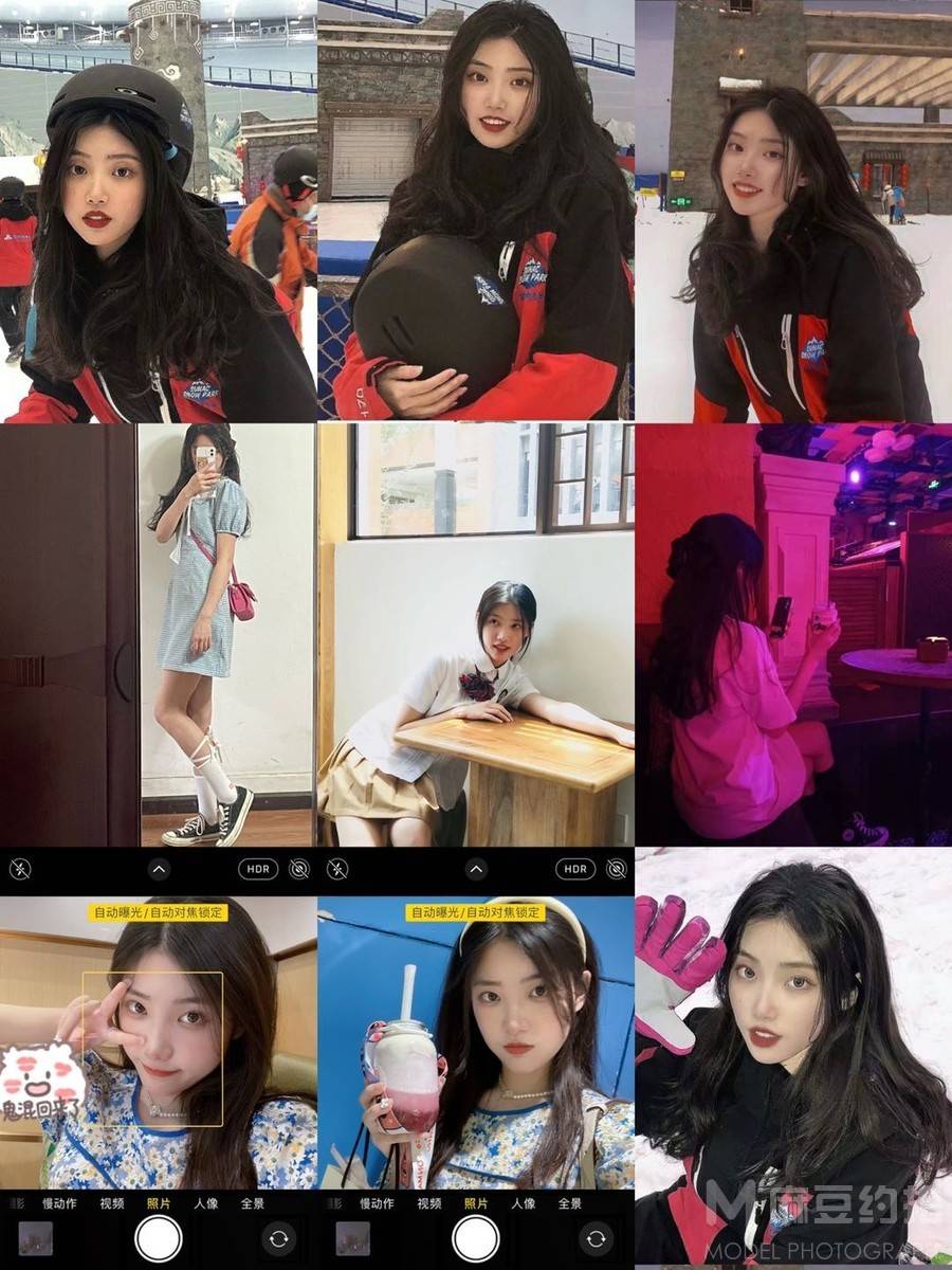 校园模特
