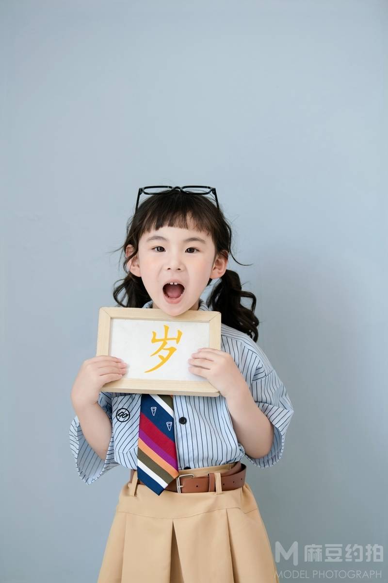 儿童摄影模特