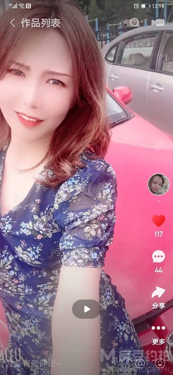 韩系模特