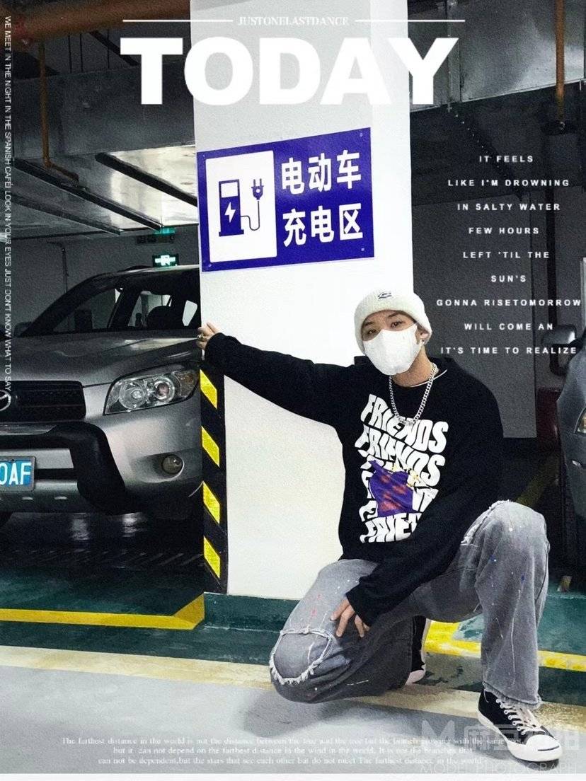 淘宝模特