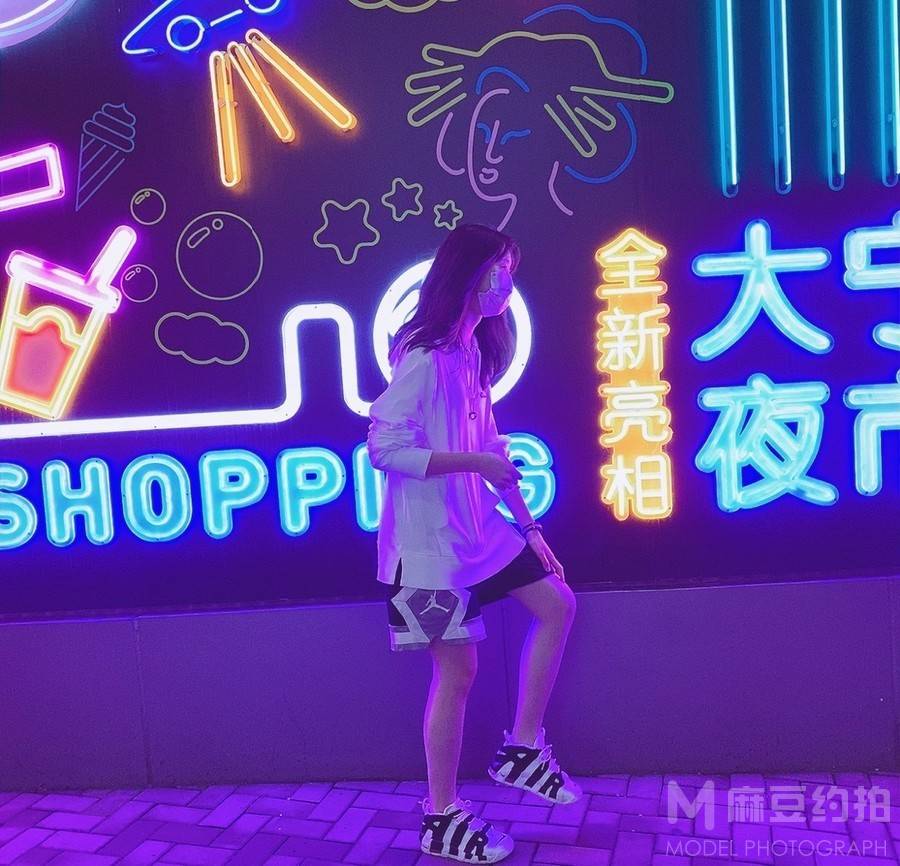 淘宝模特