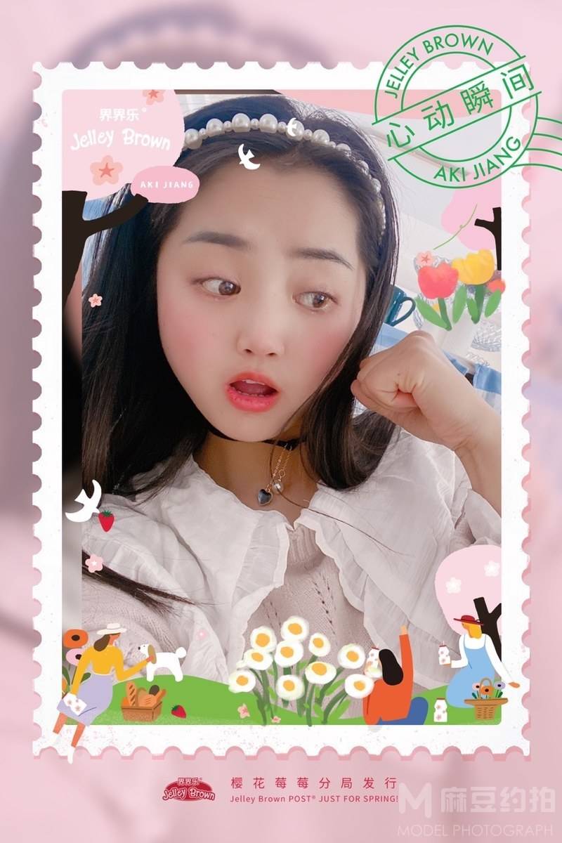 韩系模特